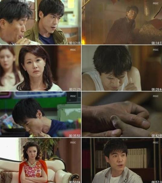 Sex Scandal Korean Drama