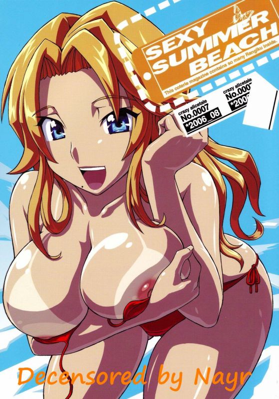 sexy anime sex comics
