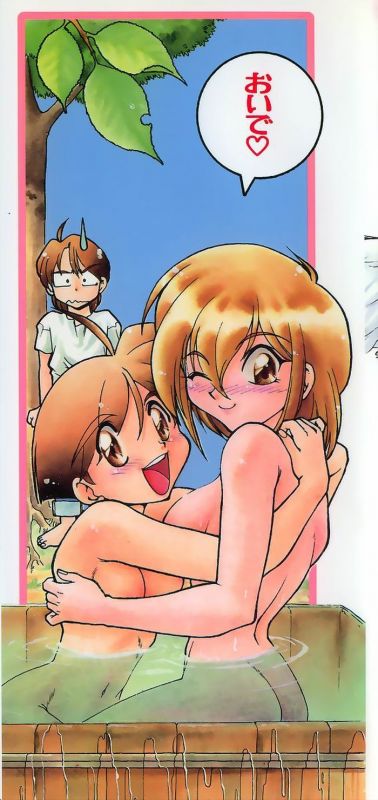 naked anime comics