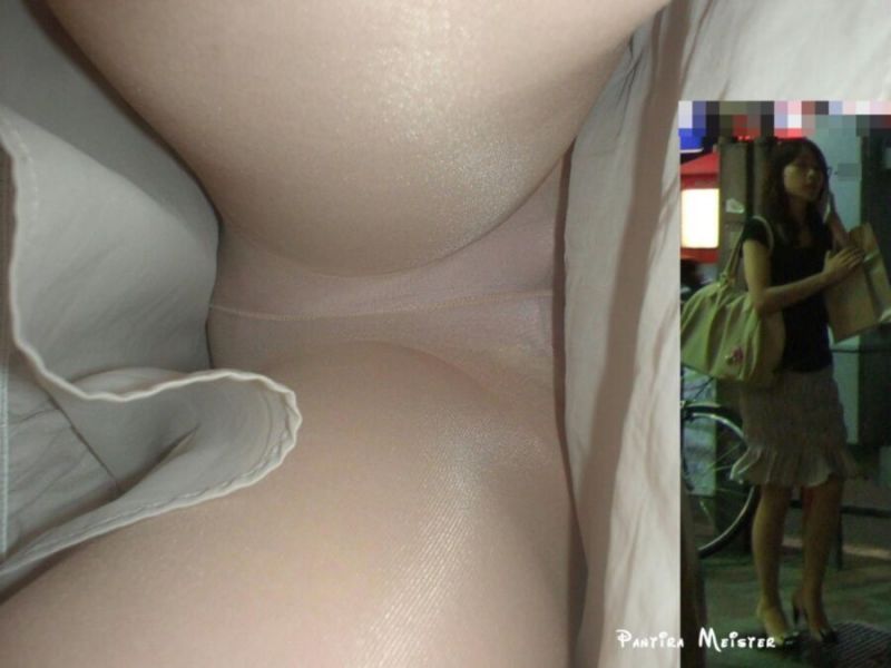 mature woman wet panties