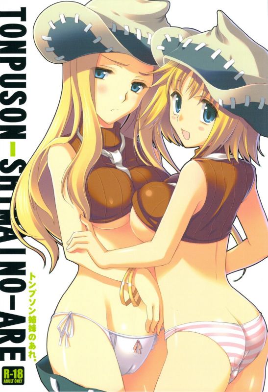 nude anime lesbians comics