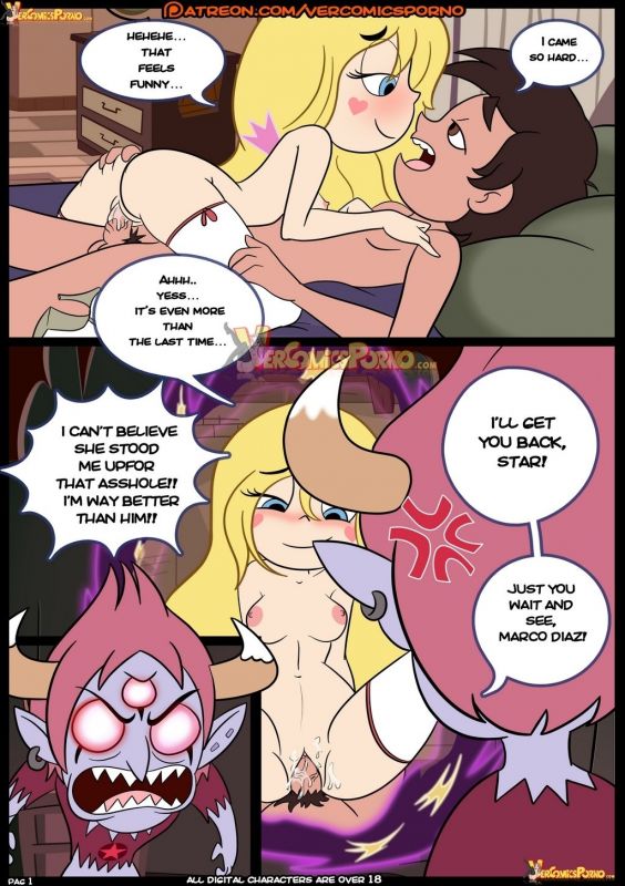 star and marco spell