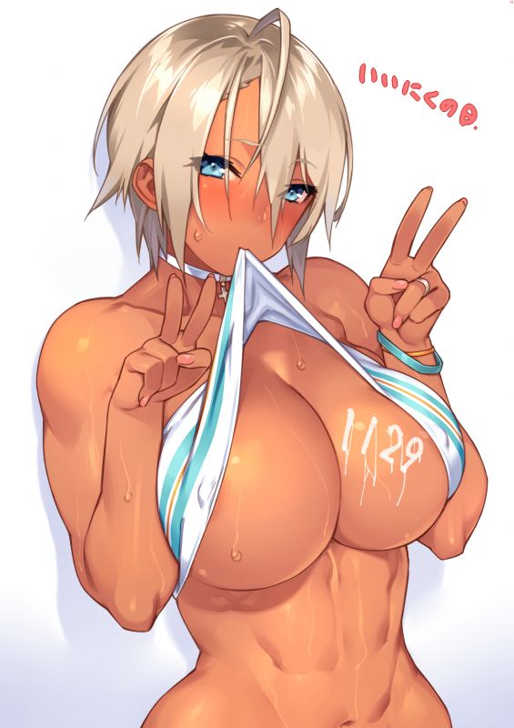 565px x 800px - Hot Anime Girls Boobs - Sexdicted