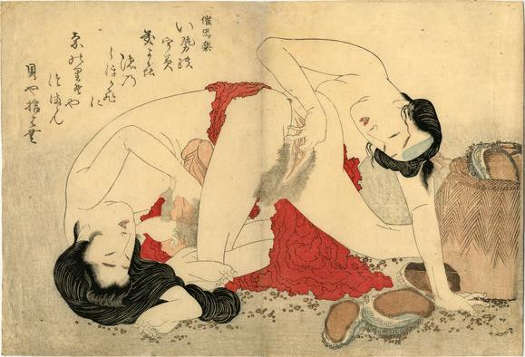 vintage japanese woodblock prints