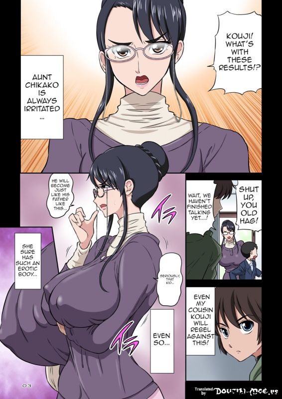 566px x 800px - Teachers Forced Sex Hentai Manga - Sexdicted