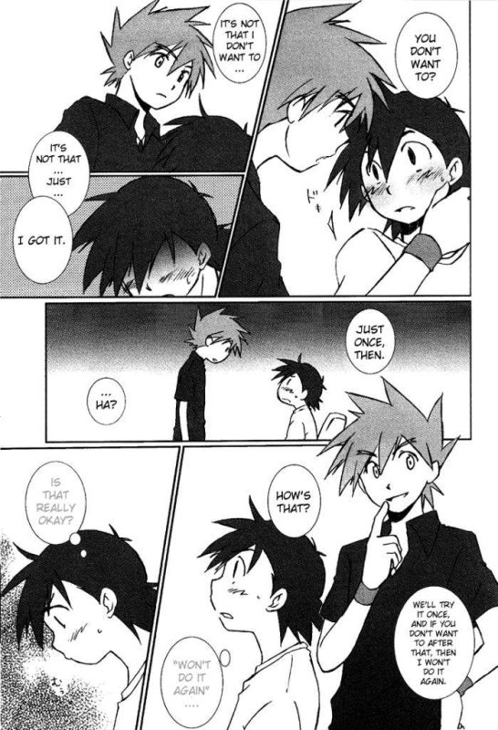 ash x gary cuddling