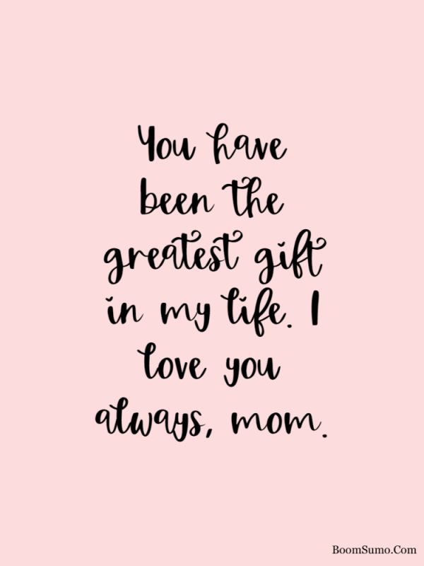 funny happy birthday quotes tumblr