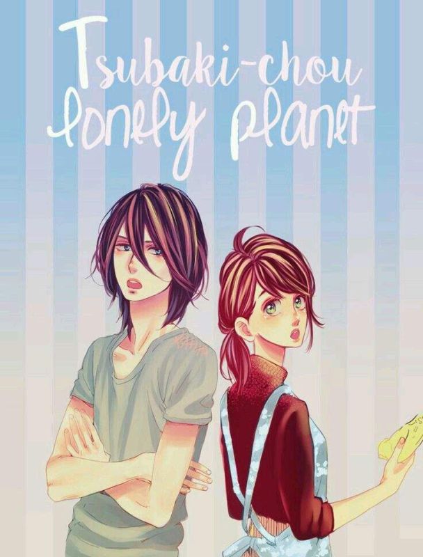 finance techer love manga