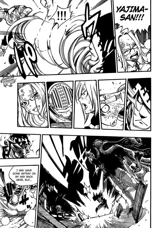 go kenichi shigure