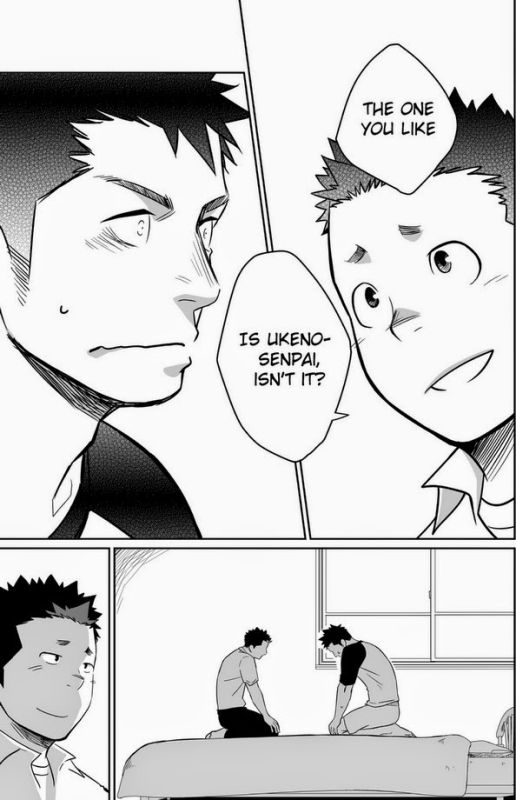 i've got you my reading manga tear snow