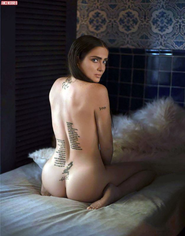 suck me